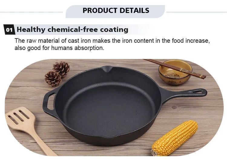 &lt;trp-post-container data-trp-post-id=&#039;244&#039;&gt;How to make the cast iron pot have a better state&lt;/trp-post-container&gt;